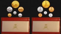Oman Proof Set 1990 (AH1411) a 6-coin set includes 20 Omani Rials 1990 KM#98, 100 Baisa KM#80, 50 Baisa KM#79, 25 Baisa KM#78, 10 Baisa KM#77, 5 Baisa...