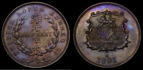 British North Borneo Half Cent 1891H KM#1 UNC and nicely toned

Estimate: GBP 70 - 100