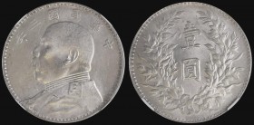 China Republic Dollar Year 3 (1914) L&M 63, Y#329 in an NGC holder and graded MS61

Estimate: GBP 200 - 350