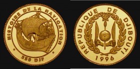 Djibouti 250 Francs Gold 1996 Reverse: Old Portuguese Ship KM#36 Gold Proof FDC retaining full original mint brilliance, the only Gold issue of this d...