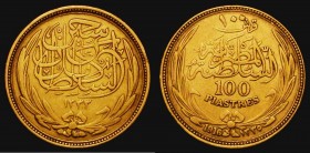 Egypt 100 Piastres Gold 1916 KM#324 NVF, our archive database stretching back to 2003 shows that this is the first example we have offered of this one...