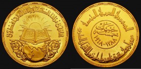 Egypt Five Pounds Gold 1968 1400th Anniversary of the Koran KM#416, UNC and lustrous with some contact marks, the Egypt large Gold series always sough...