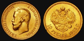 Russia 10 Roubles Gold 1903AP Y#64 EF with an edge nick

Estimate: GBP 400 - 500