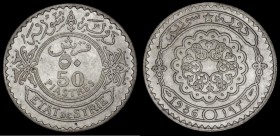 Syria 50 Piastres 1936 KM#74 GEF and lustrous with some contact marks

Estimate: GBP 30 - 50