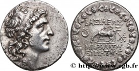 PONTUS - PONTIC KINGDOM - MITHRIDATES VI THE GREAT
Type : Tétradrachme 
Date : an 209 
Mint name / Town : Amisos, Pont 
Metal : silver 
Diameter : 29,...