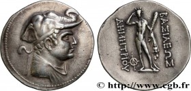BACTRIA - BACTRIAN KINGDOM - DEMETRIUS I
Type : Tétradrachme 
Date : c. 200-180 AC. 
Mint name / Town : Merv 
Metal : silver 
Diameter : 33,5  mm
Orie...