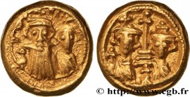 CONSTANS II, CONSTANTINE IV, HERACLIUS and TIBERIUS
Type : Solidus 
Date : indiction 12 
Date : 659-662 
Mint name / Town : Carthage 
Metal : gold 
Mi...