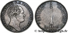 RUSSIA - NICHOLAS I
Type : Rouble commémoratif pour le monument d'Alexandre Ier 
Date : 1834 
Mint name / Town : Saint-Pétersbourg 
Quantity minted : ...
