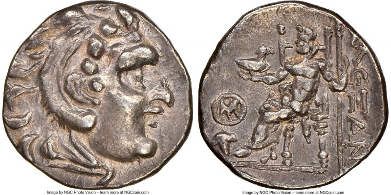 LOWER DANUBE. Imitating Alexander III the Great (336-323 BC). AR drachm (16mm, 1...