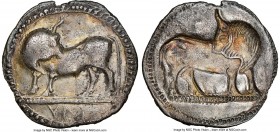 LUCANIA. Sybaris. Ca. 550-510 BC. AR stater (30mm, 7.22 gm, 12h). NGC (photo-certificate) VF 5/5 - 2/5, scratches. Bull standing left, head reverted, ...