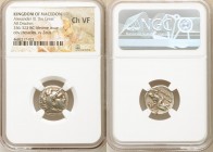 MACEDONIAN KINGDOM. Alexander III the Great (336-323 BC). AR drachm (17mm, 10h). NGC Choice VF. Early posthumous issue of Lampsacus, ca. 323-317 BC. H...