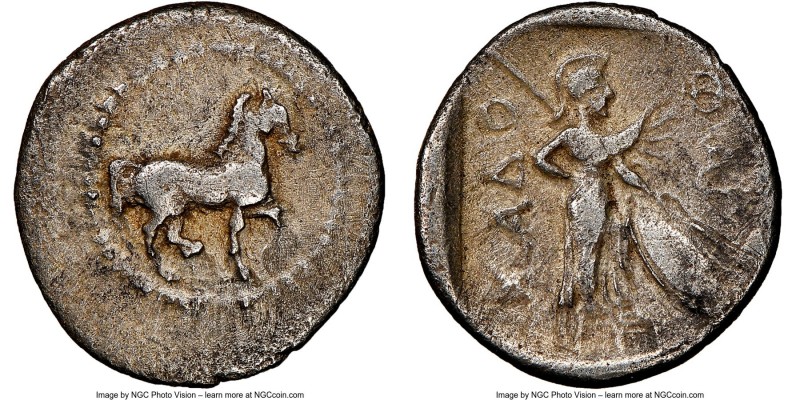 THESSALY. Pharcadon. Ca. late 5th-early 4th centuries BC. AR obol (13mm, 6h). NG...