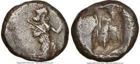 ACHAEMENID PERSIA. Darius I-Xerxes II (5th century BC). AR siglos (16mm). NGC XF. Ca. 485-480 BC. Persian king or hero, wearing cidaris and candys, dr...