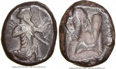 ACHAEMENID PERSIA. Xerxes II-Artaxerxes II (5th-4th centuries BC). AR siglos (16mm). NGC Choice VF. Sardes, ca. 420-375 BC. Persian king or hero, wear...