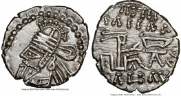 PARTHIAN KINGDOM. Osroes II (ca. AD 190-208). AR drachm (19mm, 11h). NGC AU. Ecbatana, ca. AD 190. Diademed and draped bust left, with long pointy bea...