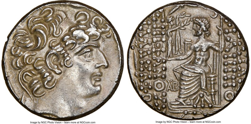 SELEUCID KINGDOM. Philip I Philadelphus (ca. 95/4-76/5 BC). Aulus Gabinius, as P...