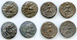 ANCIENT LOTS. Greek. Macedonian Kingdom. Ca. 336-317 BC. Lot of four (4) AR tetradrachms. Fine-VF. Includes: (4) Alexander III the Great (336-323 BC),...