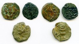 ANCIENT LOTS. Judaea. AD 1st century. Lot of three (3) AE prutahs. Fine. Includes: Various issuers, dates and themes. Three (3) coins in lot. SOLD AS ...