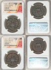 Northern Song Dynasty. Hui Zong 20-Piece Lot of Certified 10 Cash ND (1101-1125) Genuine NGC, Includes various types, as pictured. Sold as is, no retu...