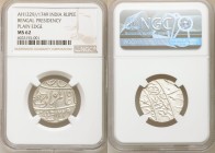 British India. Bengal Presidency 5-Piece Lot of Certified Rupees AH 1229 Year 17/49 (1813/4) MS62 NGC, Benares mint, KM42. Plain edge. Sold as is, no ...