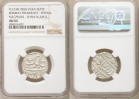 British India. Bombay Presidency 5-Piece Lot of Certified Rupees AU55 NGC, Poona mint, KM325 (under Martha Confederacy). Nagphani mintmark, struck in ...