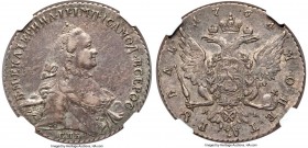 Catherine II Rouble 1764 CПБ-ЯI AU53 NGC, St. Petersburg mint, Bit-185, Diakov-2. Obv. Crowned and mantled bust of Catherine II right. Rev. Crowned do...