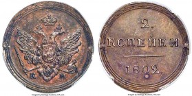 Alexander I copper Novodel 2 Kopecks 1802-КМ SP63 Brown PCGS, Kolyvan mint, KM-N375, Bit-H429. Obv. Crowned double-headed eagle in ring of 4 circles. ...