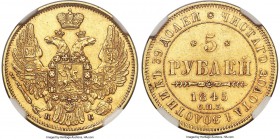 Nicholas I gold 5 Roubles 1845 СПБ-KB AU55 NGC, St. Petersburg mint, KM-C175.1. A glistening selection that displays a mixture of flash and matte surf...