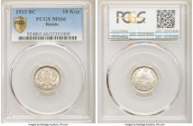 Nicholas II 10 Kopecks 1915-BC MS66 PCGS, St. Petersburg mint, KM-Y20a.3. Semi-Prooflike in appearance as is typical for high-grade specimens of this ...