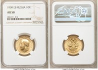 Nicholas II gold 10 Roubles 1909-ЭБ AU58 NGC, St. Petersburg mint, KM-Y64. Mintage: 50,000. On the precipice of Mint State and exhibiting original min...