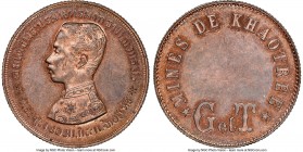 Rama V copper "Mines de Khaotree" Jeton ND (1880) MS62 Red and Brown NGC, Lec-3. An interesting token that displays mint red and reflectivity to the l...