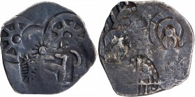 Punch Marked Silver Karshapana Coin of Vatsa Janapada.
