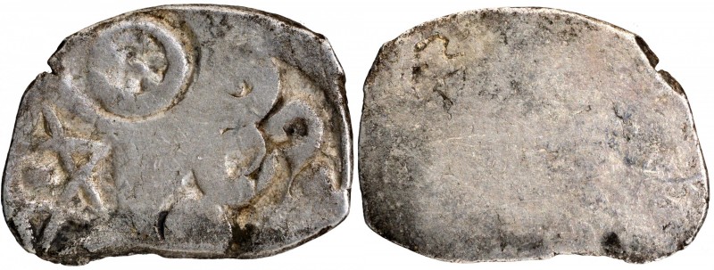 Ancient India Coins
Punch Marked Early issue Coinage
21 Kosala Janapada (BC 52...