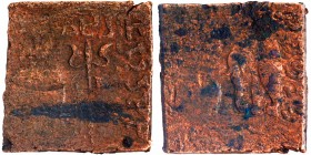 Copper Coin of Rudradasa of Audumbara Janapada.