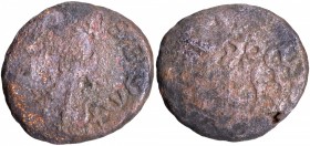 Copper Coin of Sibi Janapada.