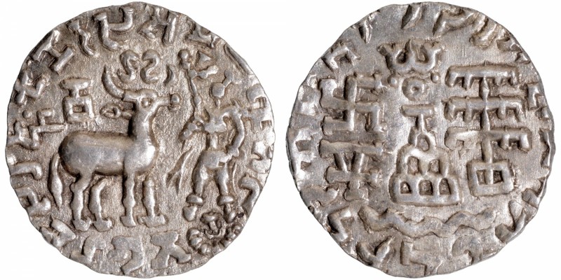 Ancient India Coins
Ancient Trible Coins
Kuninda
Silver Drachma
Kuninda Dyna...