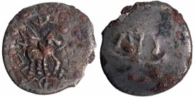 Silver Drachma Coin of Yaudheyas of Bahudhanyaka type.