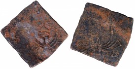 Square Copper Coin of Taxila of Post Mauryas.