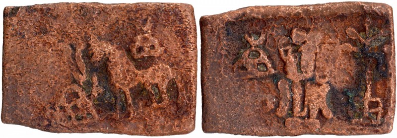 Ancient India Coins
Taxila
Copper Unit 
Post-Mauryan (Punjab), Taxila - Local...