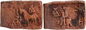 Square Copper Coin of Taxila of Post Mauryas.