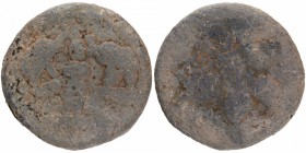 Lead Coin of Satakarni I of Satavahana Dynasty.