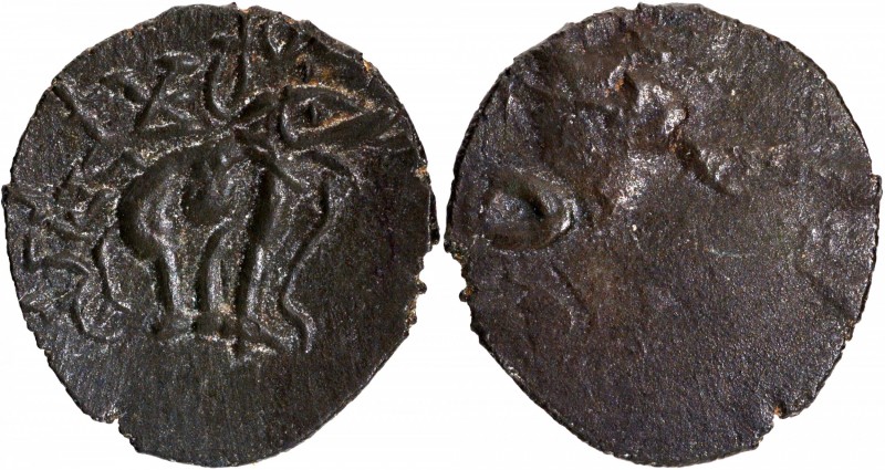 Ancient India Coins
Satavahana Dynasty
Pulumavi
Potin Unit
Satavahana Dynast...