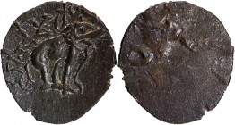 Potin Coin of Pulumavi of Satavahana Dynasty.