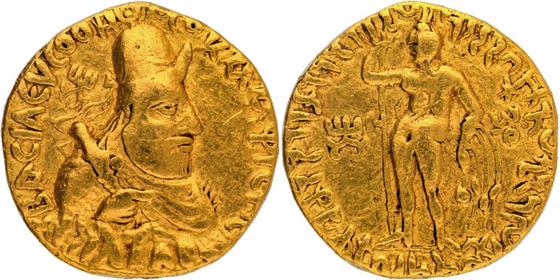Ancient India Coins
Kushan Dynasty
04. Vima Kadphises (95-127 AD)
Gold Dinara...