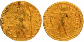 Gold Dinar Coin of Kanishka I of Kushan Dynasty of Sun God type.