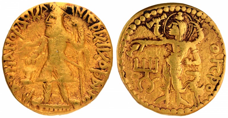 Ancient India Coins
Kushan Dynasty
05. Kanishka I (127-140 AD)
Gold Dinara 
...