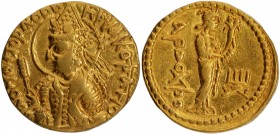 Gold Dinar Coin of Huvishka of Kushan Dynasty of Ardokhsho type.