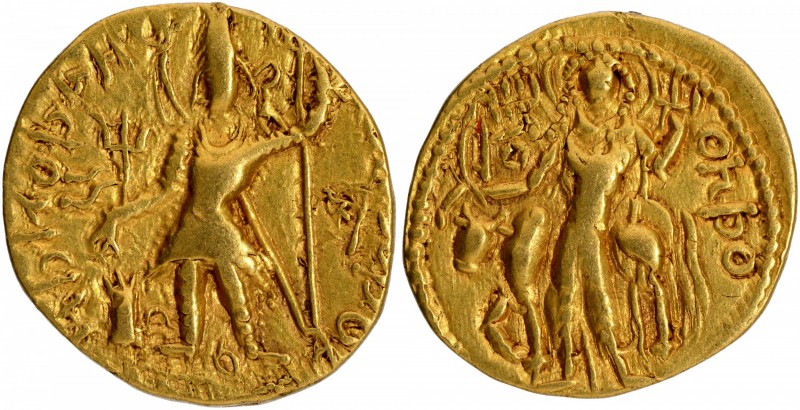 Ancient India Coins
Kushan Dynasty
06. Vasishkha (140-160 AD)
Gold Dinara 
K...