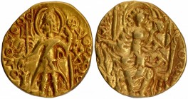 Gold Dinar Coin of Magra of Later Kushan Dynasty.