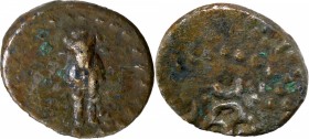 Potin Coin of Damasena of Western Kshatrapas.